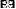 AIP ENR 1.8_At Anchor0